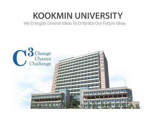 Slogan của Đại học Kookmin – C3 (Change, Chance, Challenge)