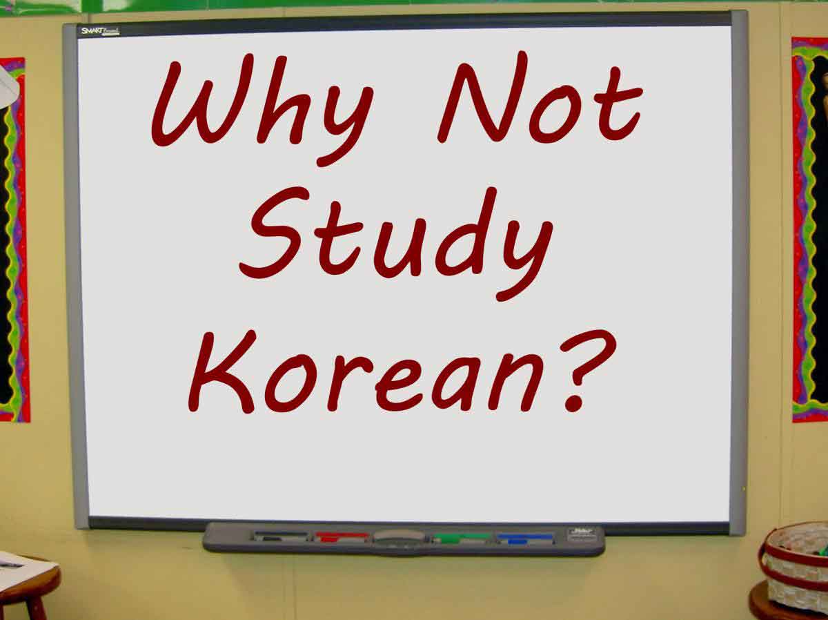 Tại sao nên đi du học Hàn Quốc?
