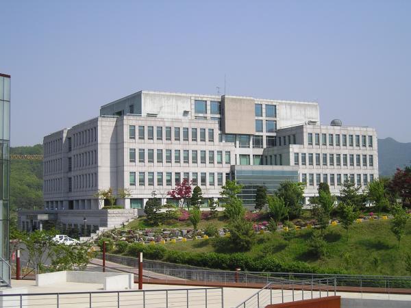 Đại học Daejeon Hàn Quốc