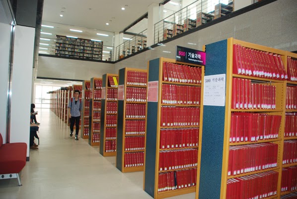 Thư viện trường đại học Quốc Gia Incheon