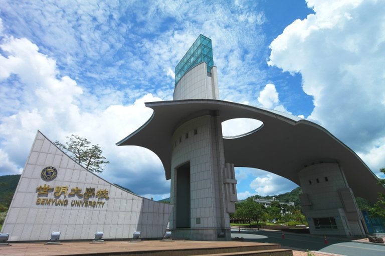 Đặc điểm nổi bật của trường Đại học Semyung