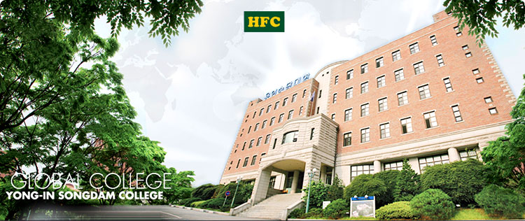 Du học Hàn Quốc trường Đại học Yong-in Songdam –  Ngôi trường trẻ năng động và sáng tạo