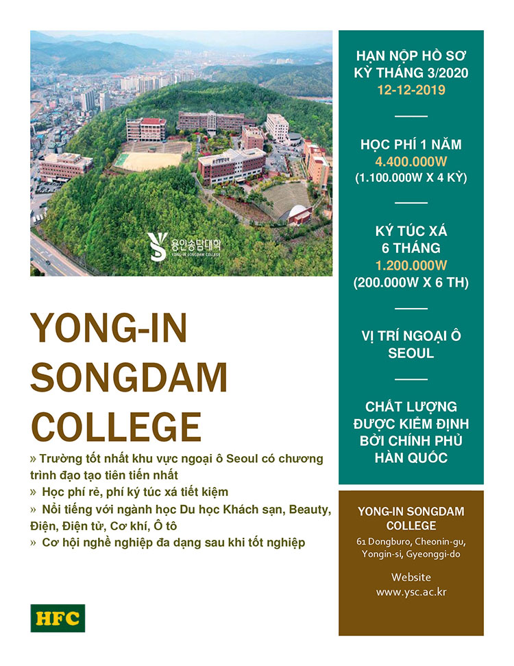 Đại học Yong-in Songdam –  Ngôi trường trẻ năng động và sáng tạo
