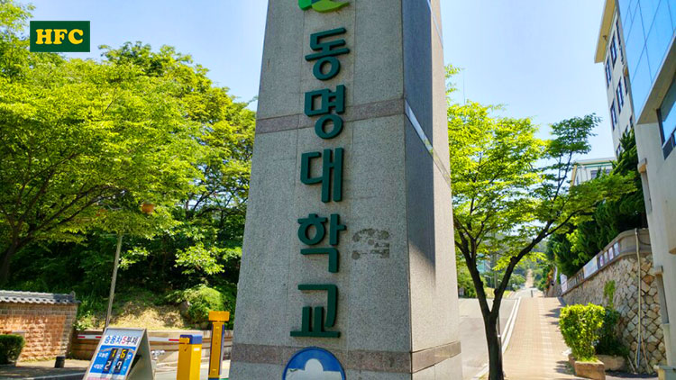  Trường Đại học Tongmyong Hàn Quốc – 동명대학교