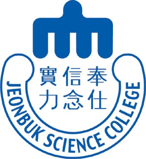 Logo Cao đẳng khoa học Jeonbuk